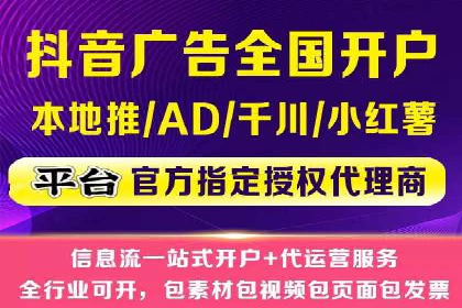 SEM推广公司案例：打造行业领军品牌