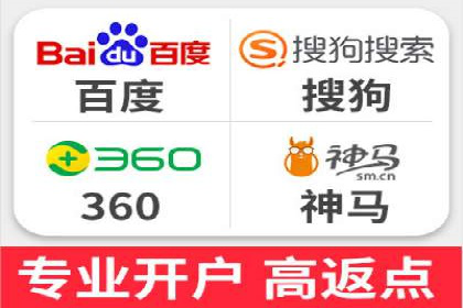 竞价广告优化案例：教育行业的成功秘诀